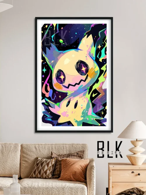"Detailed view of the exquisite Colorful Mimikyu Baroque Decorative Painting. Highlights vibrant, high-definition art print and ornate, sculpted frame