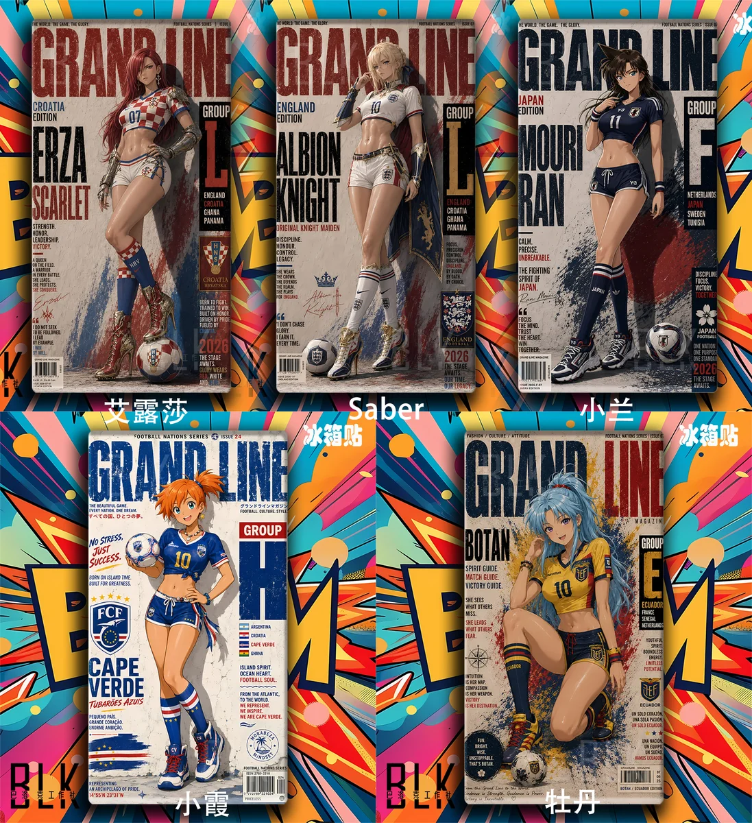 "Main display of a playful Football Babe Series decorative painting, featuring vibrant anime heroines in dynamic poses. High-quality sports art."
