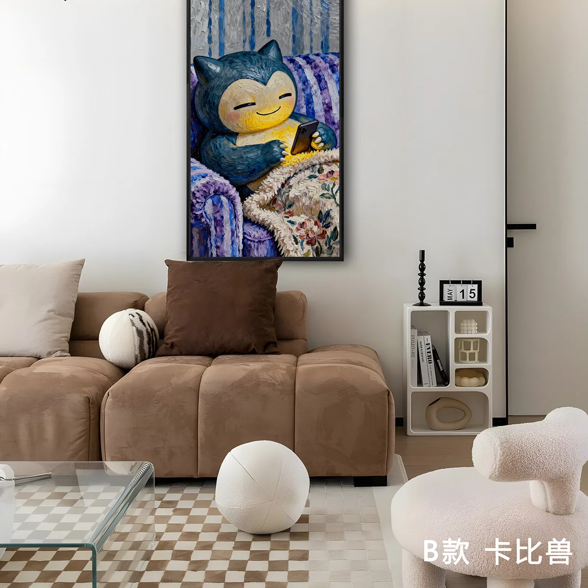 "Angled view of the Quwutang Studio Pokémon Van Gogh Art textured wall print, highlighting unique brushstrokes and iconic Pokémon in a classic."