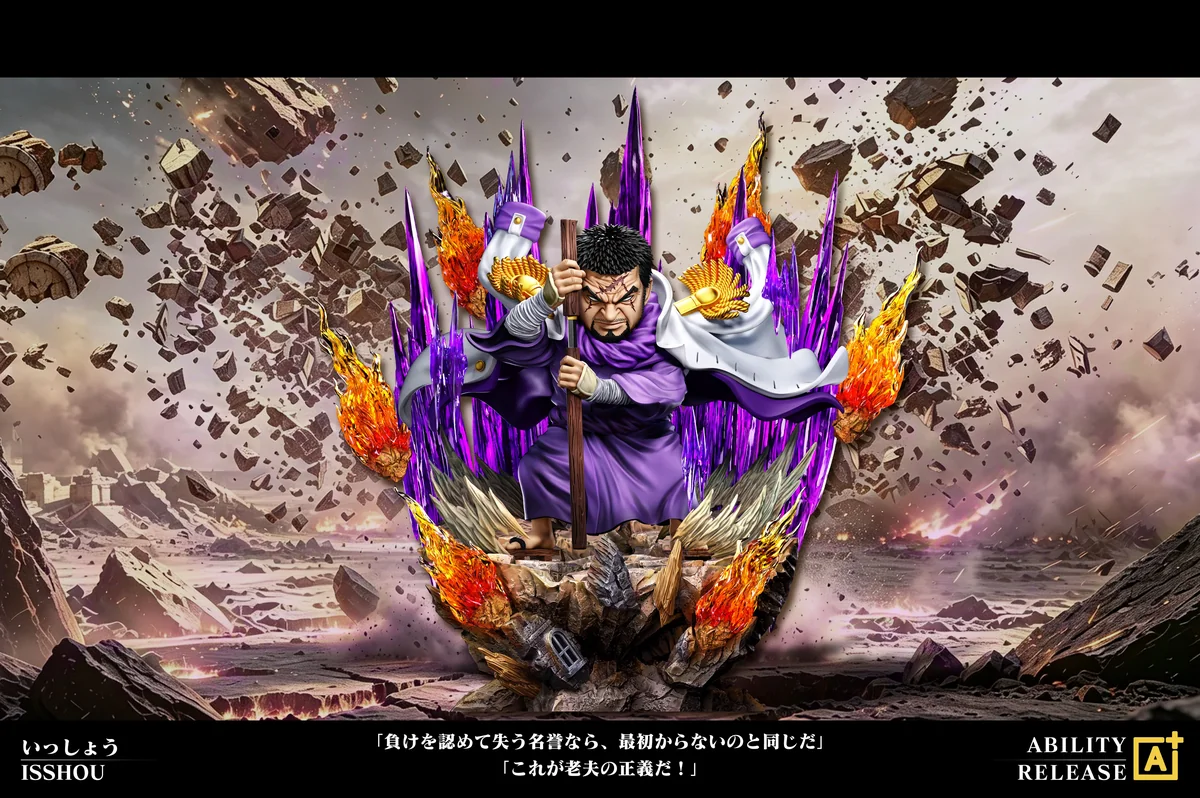 "Exquisite One Piece Fujitora Issho GK statue. Dynamic pose, intricate details, and majestic gravity power are revealed from all angles."