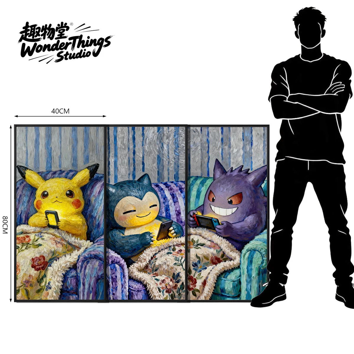 "A stunning Pokémon Van Gogh textured wall art painting featuring beloved Pokémon characters in a classic Van Gogh style, showcasing a unique artistic."