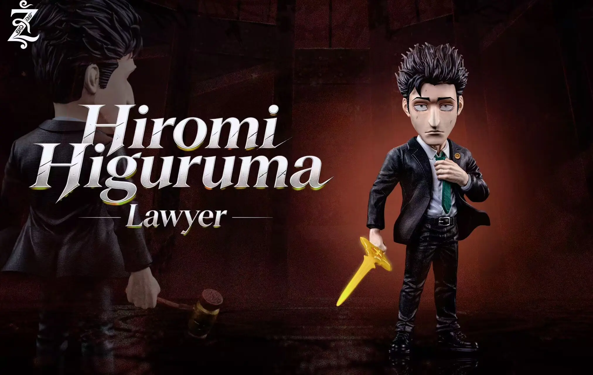WCF Scale Hiromi Higuruma - Jujutsu Kaisen Resin Statue - Z.Studio - Image 2