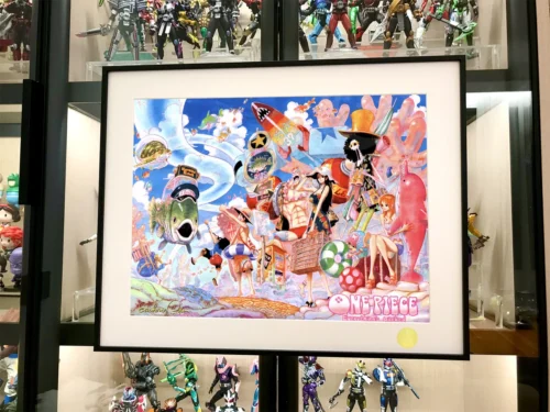 Fish-Man Island Expedition One Piece art print. Close-up shows vibrant Straw Hat Pirates. Limited, hand-numbered artistic detail.