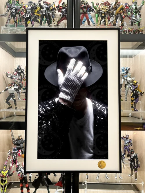 Limited Edition Michael Jackson painting details. Reveals vibrant cosmic art and premium museum-quality framing. Michael Jackson art print.