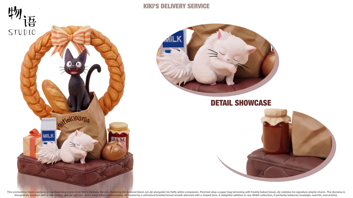 "Exquisite Ghibli Jiji & Lily diorama from Kiki's Delivery Service, showcasing charming angles and artistic sculpt."