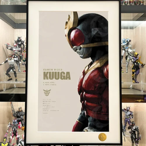 "Limited Edition Premium Framed Kamen Rider Kuuga Starry Sky Decorative Painting, showcasing a dynamic Kuuga against a vibrant cosmic background."