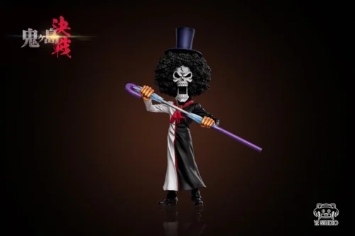 Dynamic YZ Studios Brook Onigashima GK figure. Detailed battle pose, musical elements, and exclusive features from all angles.