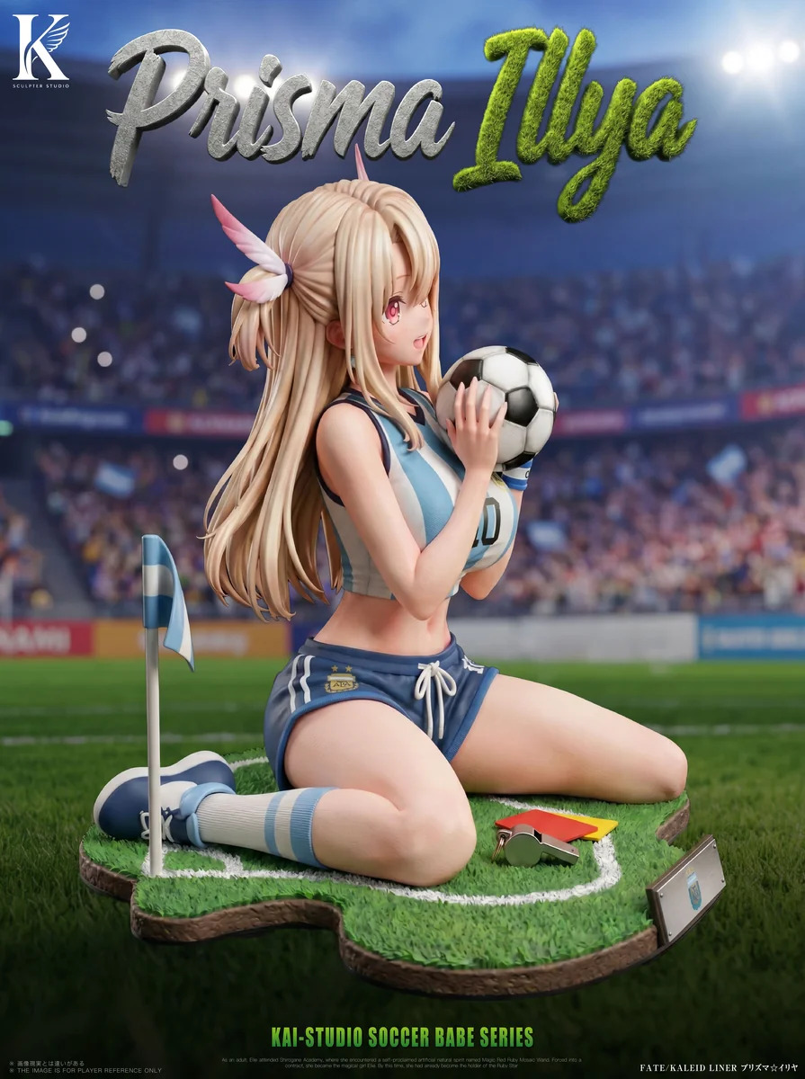 "Playful Illya Soccer Babe figure by Kai Studio, Fate/kaleid liner Prisma Illya. Detailed views show dynamic pose, intricate uniform, and stadium base."