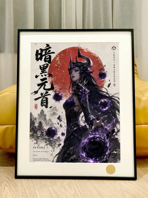Ethereal Dark Sovereign Syndra League of Legends art print, a limited edition hand-numbered collector-grade painting with cosmic magic.