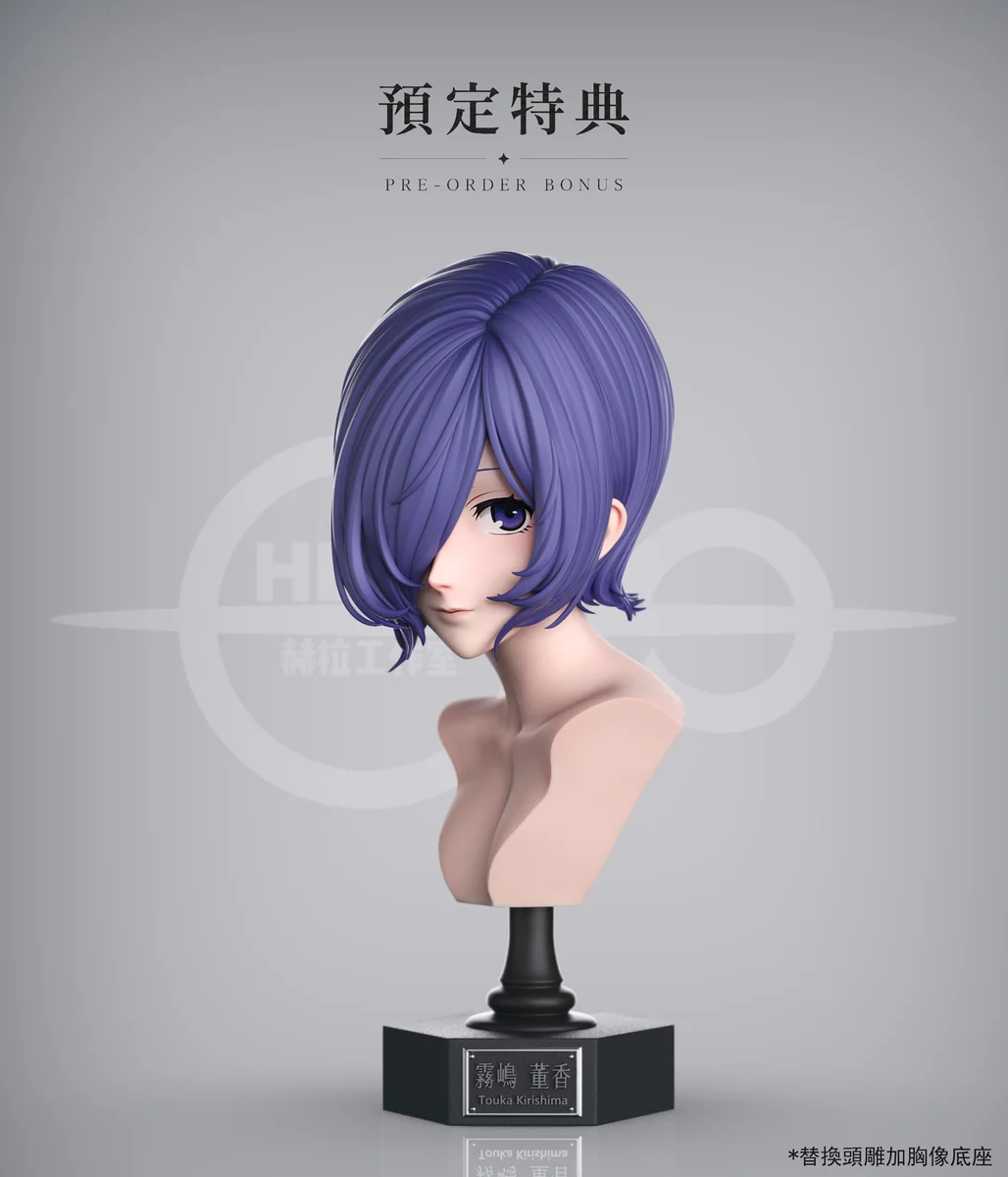 "Dynamic 1/4 Touka Kirishima Tokyo Ghoul figure with vibrant LED Ukaku Kagune, showcasing her power and premium detail."