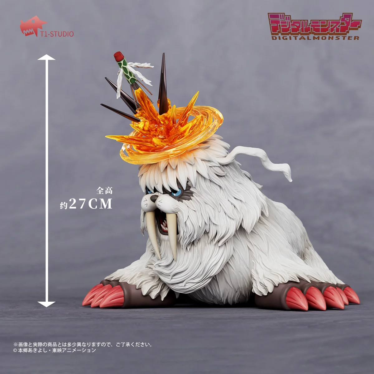 "Ikkakumon Harpoon Vulcan Digimon Adventure resin statue gallery. Dynamic attack, intricate details, and powerful water effects shown from multiple an