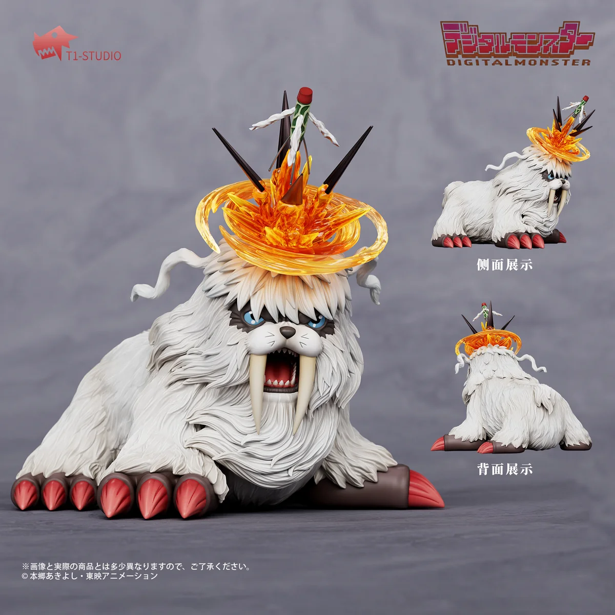 "Dynamic Digimon Ikkakumon Harpoon Vulcan resin statue gallery, highlighting its powerful water effects and intricate details from multiple angles."