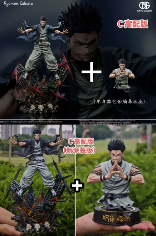 1/6 Scale Megumi Sukuna with LED - Jujutsu Kaisen Resin Statue - OMG Studio