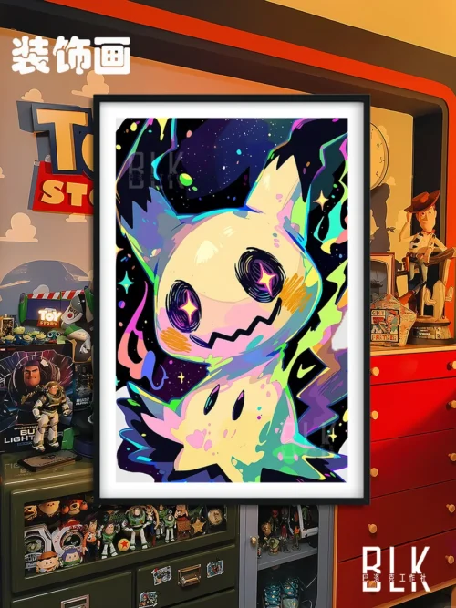 "Vibrant Mimikyu Baroque wall art, an exquisite Pokemon decorative painting featuring a colorful, high-definition art print in a detailed frame."