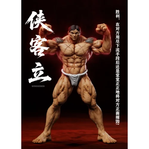 "Premium 1/6 & 1/4 Kaoru Hanayama Baki statue by Windseeker Studio. Iconic muscularity, dynamic dual head sculpts."