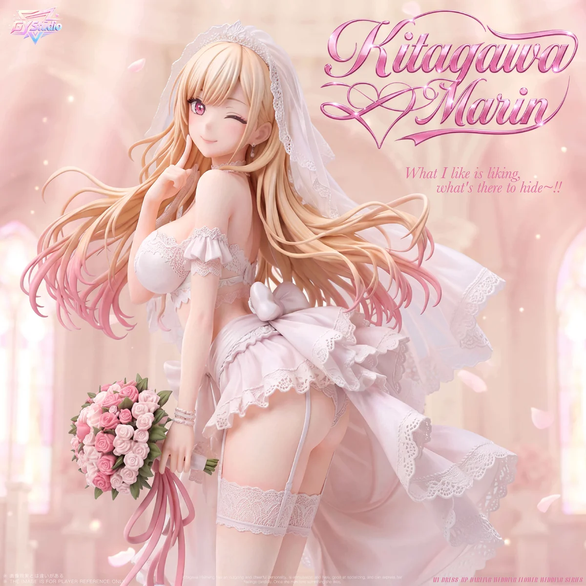 "1/6 Wedding Dress Marin Kitagawa figure, exquisitely crafted. Radiant bridal gown details and sculpted elegance from all angles."