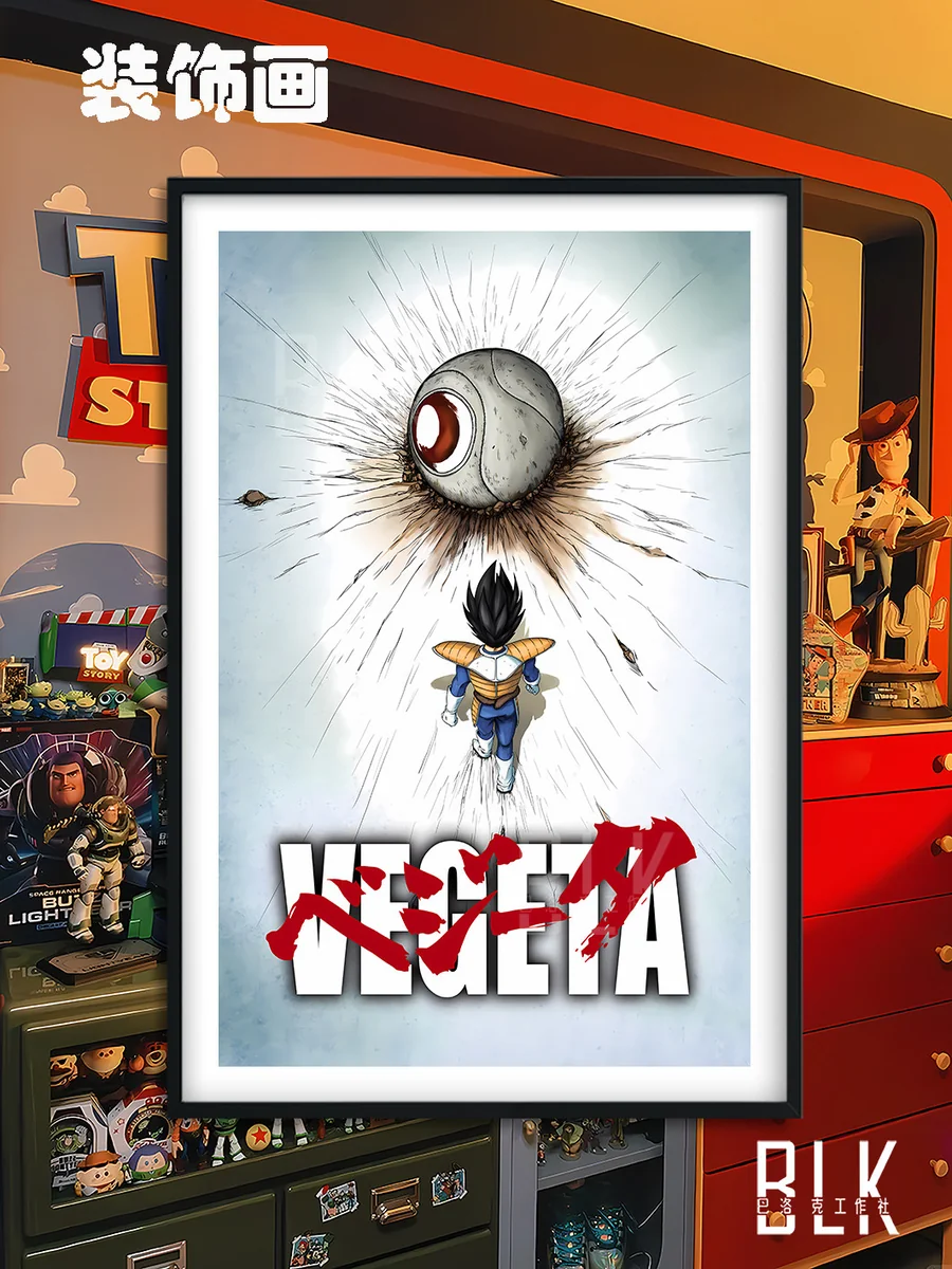 "Dramatic Baroque Vegeta decorative painting for Dragon Ball fans, showcasing a unique blend of classic art and anime power with ornate detailing."