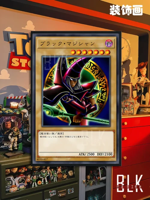 "Premium Yu-Gi-Oh Dark Magician framed art. Iconic character in a dramatic Baroque fantasy painting, vibrant, high-definition, and intricately detail."