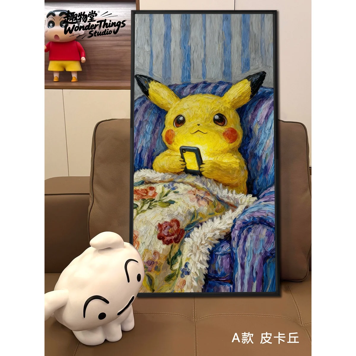 "Textured Pokémon Van Gogh Art decorative wall painting, detailed view highlighting unique brushwork and iconic characters from an artistic angle."
