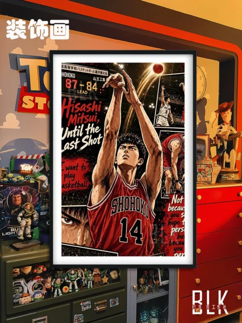"Dynamic Mitsui Hisashi Slam Dunk wall art, a premium framed decorative painting featuring vibrant anime character art, perfect for fans."