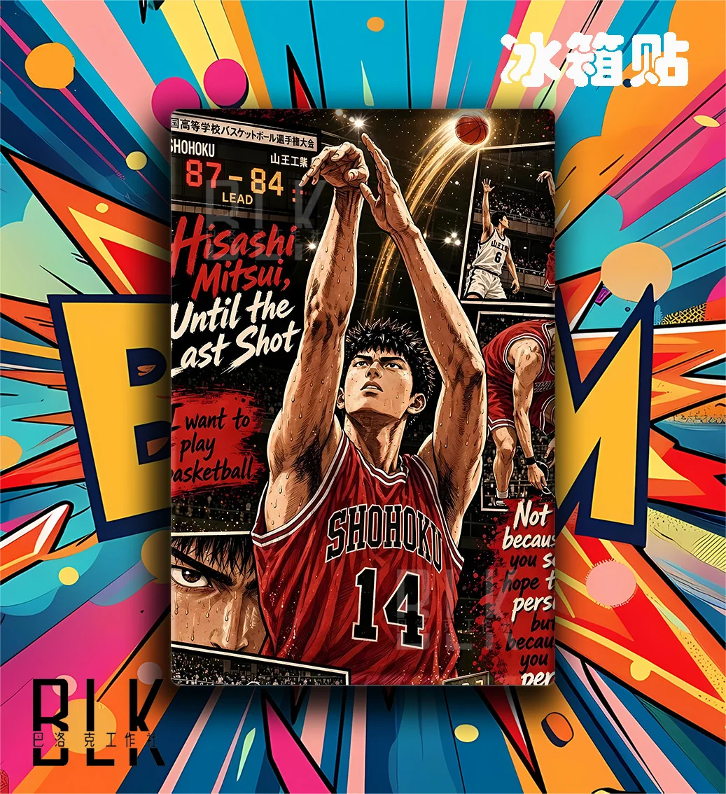 "Premium framed Mitsui Hisashi Slam Dunk wall art. See vibrant, dynamic anime character art and sleek frame details from multiple angles."
