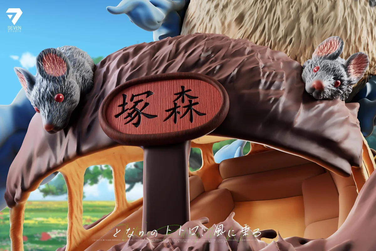 "Limited Edition Illuminated Totoro Whimsical Flight Diorama. Features Catbus, flying Totoros, and glowing house from detailed angles."