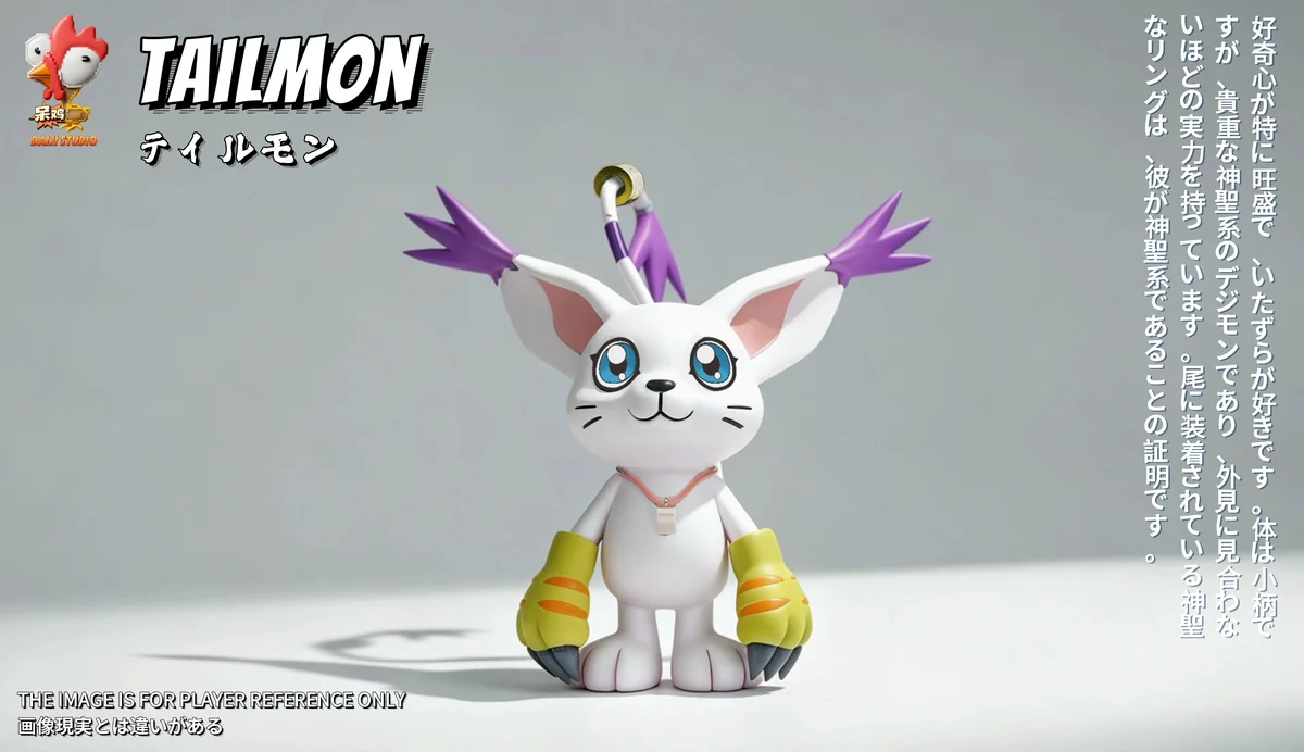 Limited edition Digimon Partner Duo Chibi Statue gallery. Adorable chibi Digimon figures in playful poses, showcasing intricate sculpts from various angles.