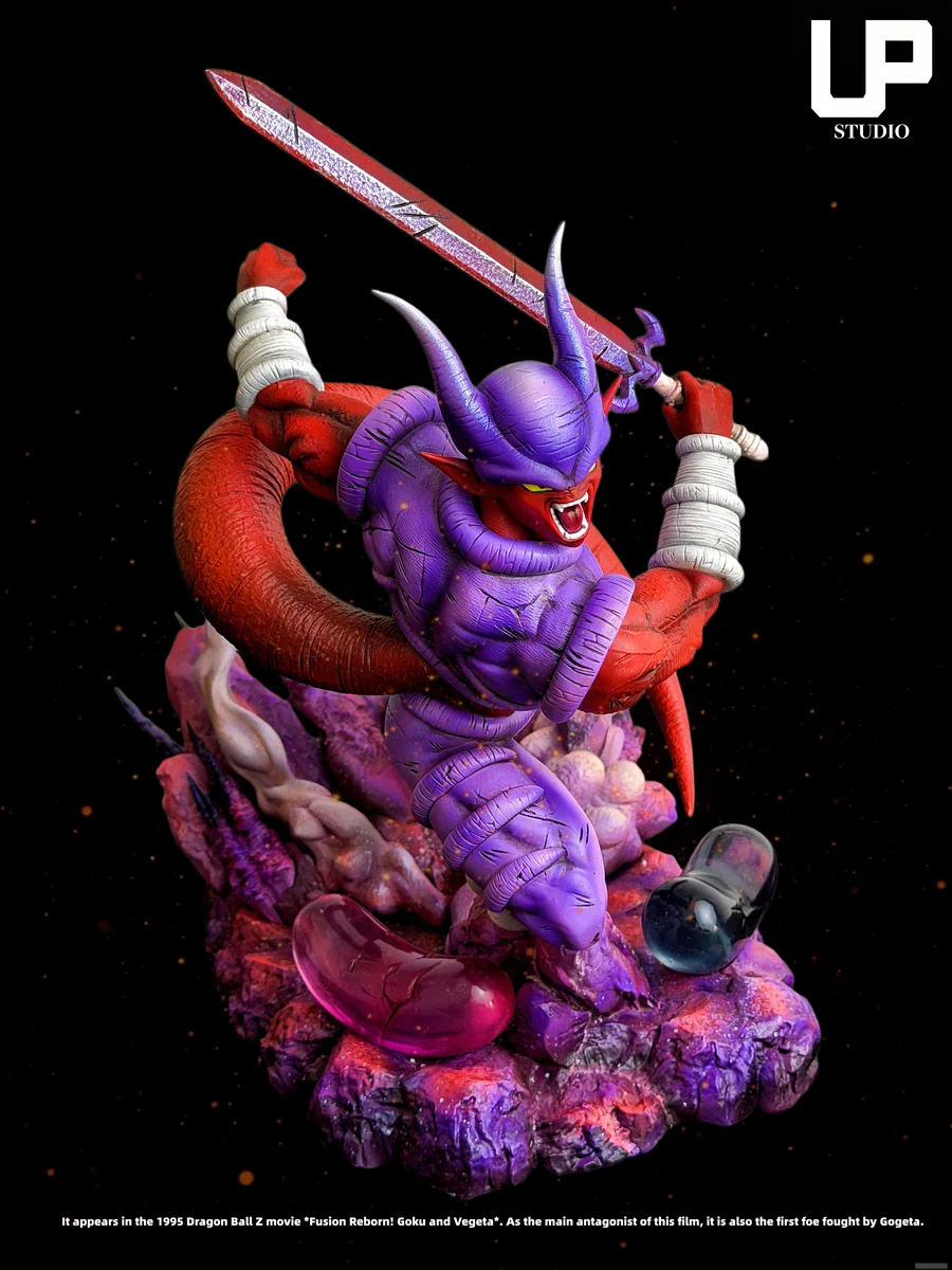 Limited Edition 1/6 Janemba Dragon Ball Z resin statue gallery. Dynamic angles reveal menacing details, intricate base, and powerful aura sculpting.