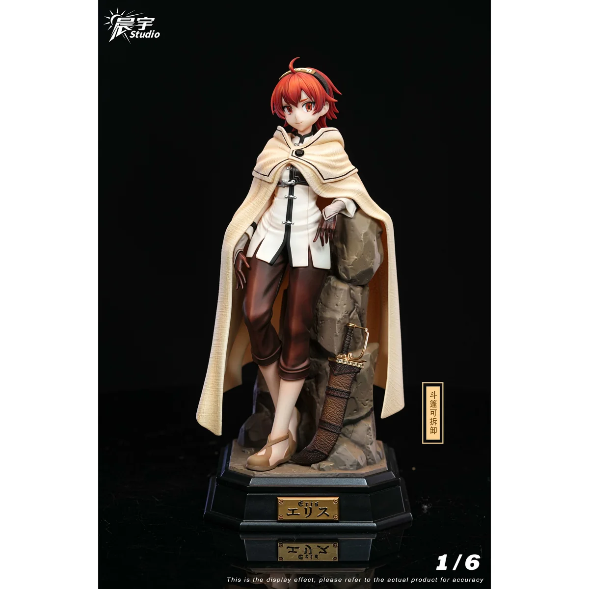 "Exclusive 1/6 Eris Boreas Greyrat Mushoku Tensei statue in a dynamic pose, showcasing her evolution and removable cloak. A premium collectible figure."