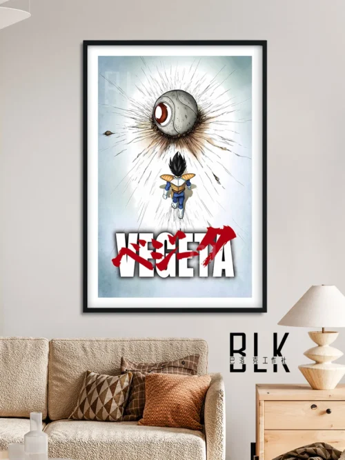 "Unique Baroque Vegeta decorative painting detail shot, revealing ornate frame and dramatic, dimensional textures. Artistic Dragon Ball wall art blend."