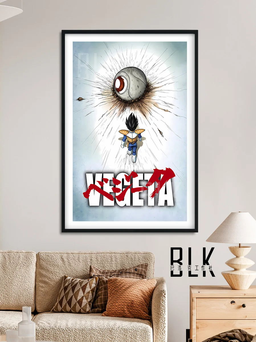 "Unique Baroque Vegeta decorative painting detail shot, revealing ornate frame and dramatic, dimensional textures. Artistic Dragon Ball wall art blend."