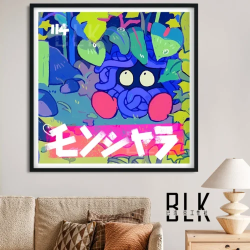 "Exquisite Baroque Tangela decorative painting. Highlights ornate golden frame, whimsical blue hues, and classic Baroque artistry."