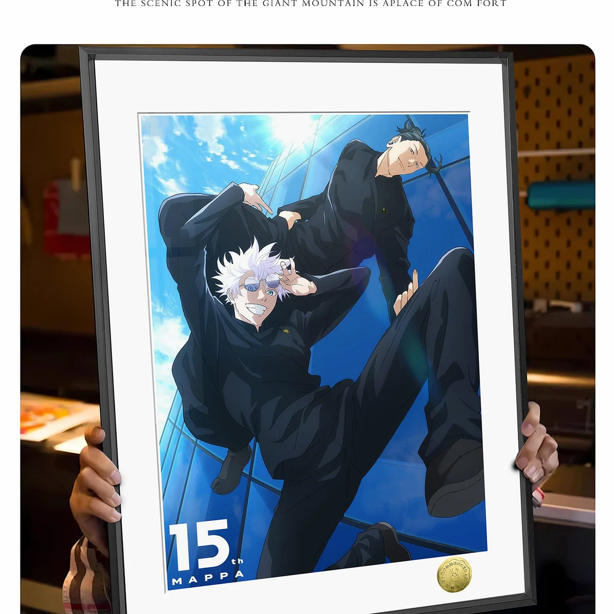 "Exclusive Jujutsu Kaisen 15th Anniversary Art decorative painting. Vibrant anime style group portrait details. Premium Jujutsu Kaisen poster for fans."