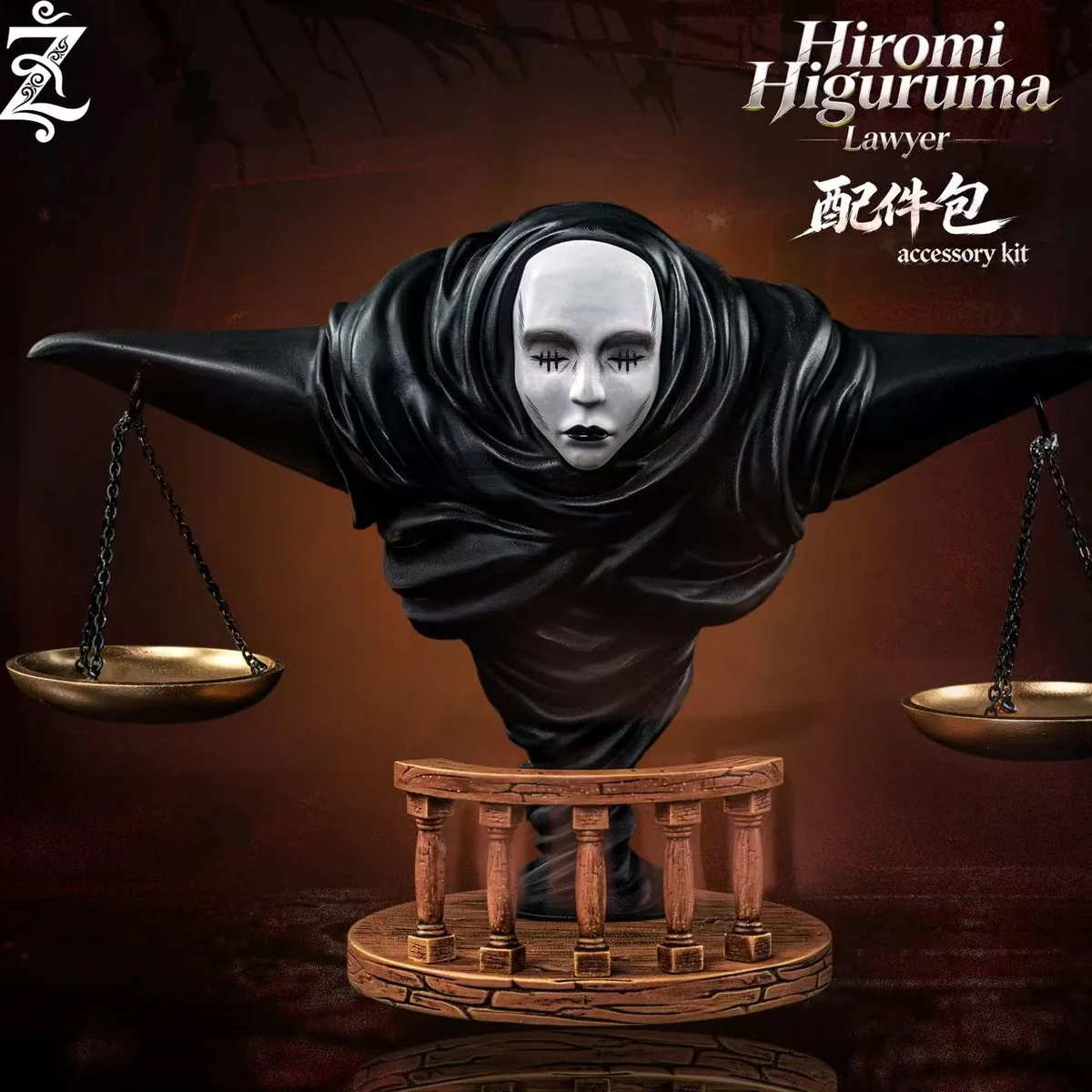 "Dynamic Z.Studio Jujutsu Kaisen Hiromi Higuruma WCF-style figure, detailed from multiple angles, showcasing iconic scales with real chains."