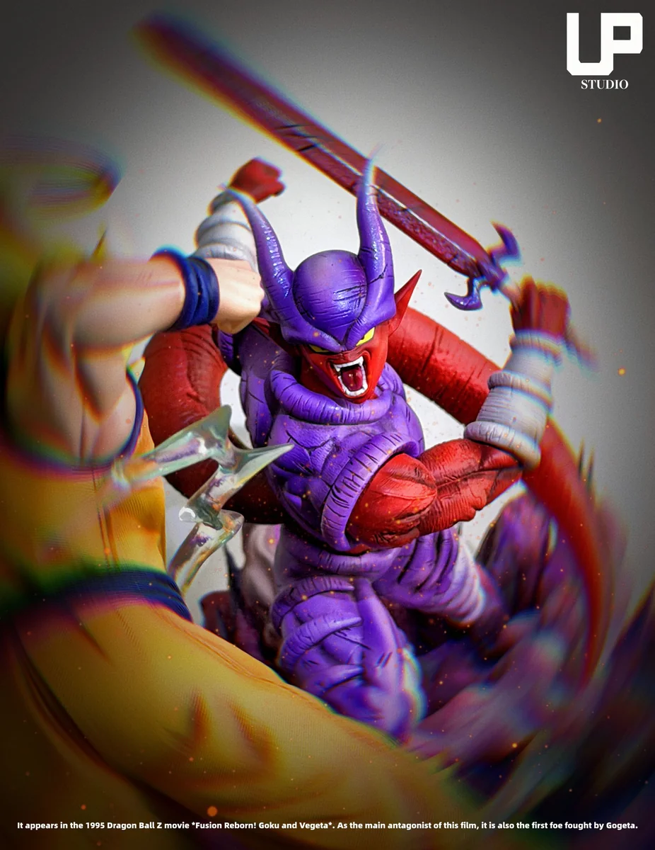 See the limited edition 1/6 Janemba Dragon Ball Z resin statue from all angles, showcasing its menacing pose, powerful aura, and intricate base details.