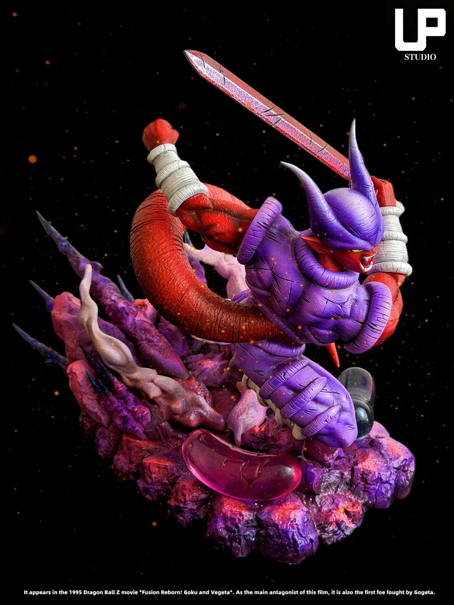 Limited Edition 1/6 Scale Janemba Resin Statue from Dragon Ball Z. Dynamic, menacing pose with intricate base and powerful aura, shown from multiple angles.