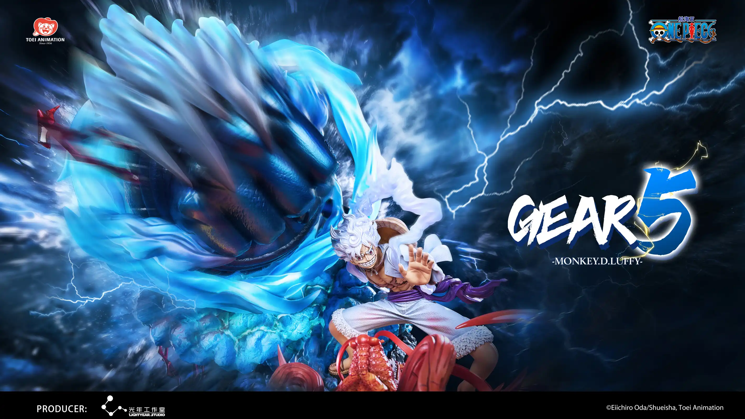 Licensed Gear 5 Nika Monkey D. Luffy with LED - ONE PIECE Resin Statue - Light Year Studios - Image 7