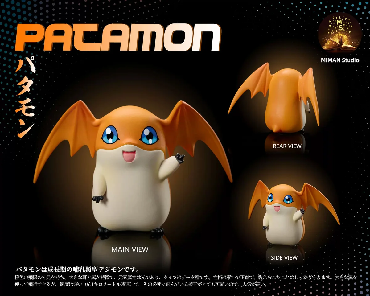 Dynamic 1/6 T.K. Patamon Digimon statue by MIMAN Studios. This limited edition diorama features intricate details from various angles.