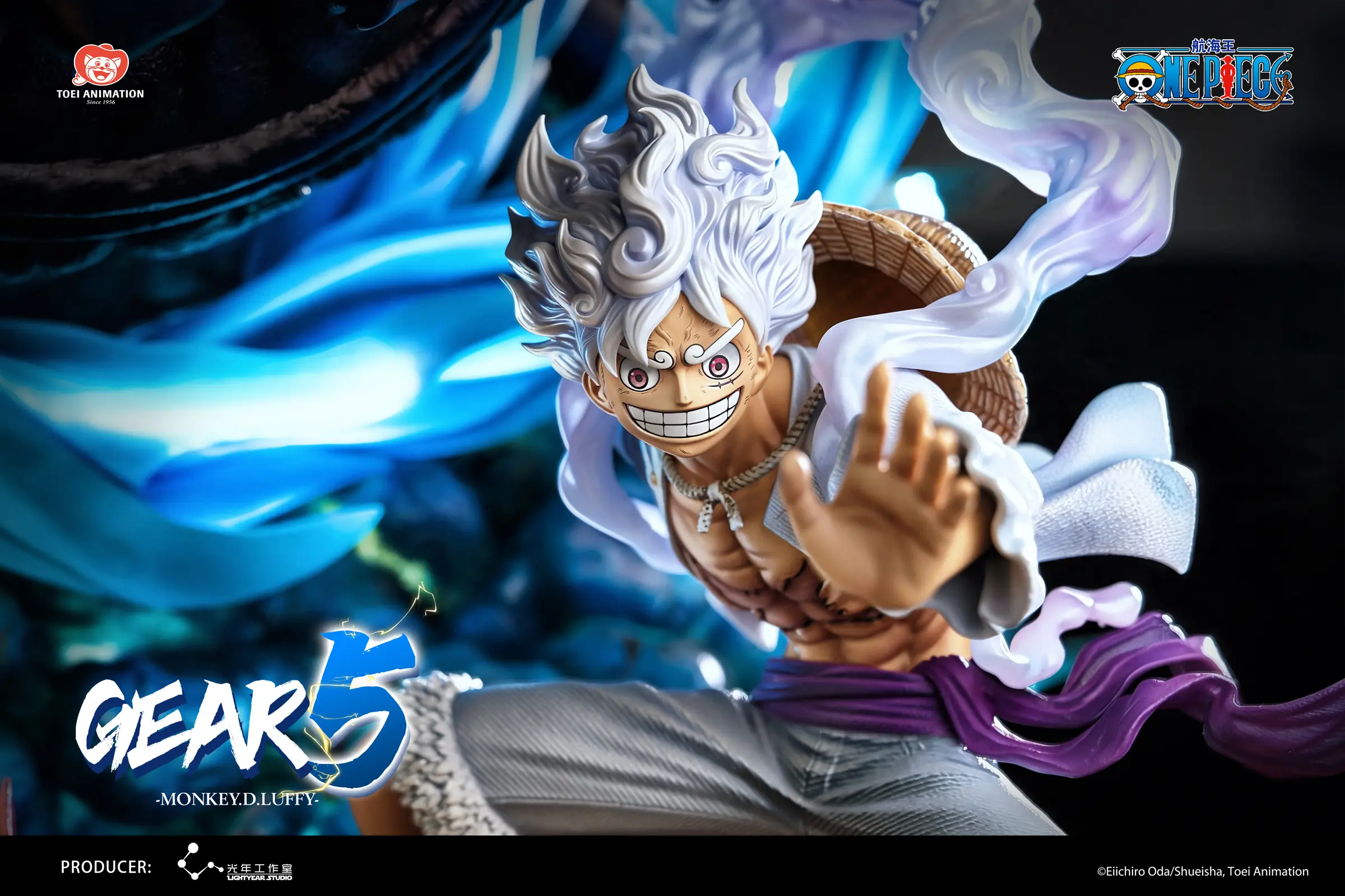 Licensed Gear 5 Nika Monkey D. Luffy with LED - ONE PIECE Resin Statue - Light Year Studios - Image 6