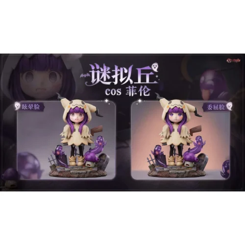 "Captivating Frieren: Beyond Journey's End Fern figure, whimsically dressed as a Mimikyu Halloween witch. An exclusive, charming crossover statue."
