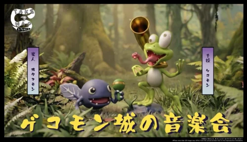 "Limited edition Digimon Gekomon & Otamamon resin figure showcasing a whimsical concert scene with the characters relaxing on lily pads."