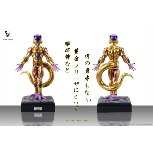 "Limited Edition 1/6 scale Golden Frieza Dragon Ball statue. Dynamic, menacing final form; intricate details from this angle show ultimate power."