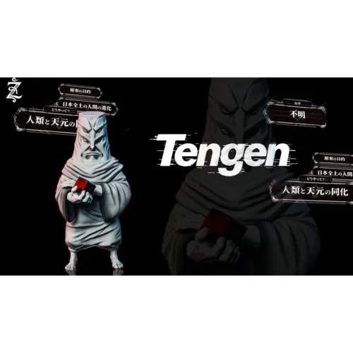 "Exclusive Jujutsu Kaisen Tengen WCF figure by Z.Studio, capturing Tengen in a serene, stylized pose on a minimalist base."