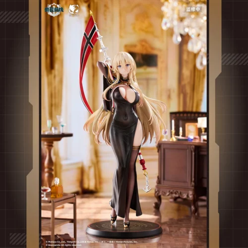 1/6 Scale Bismarck - Azur Lane Official Statue - Bear Panda Studio - Image 2