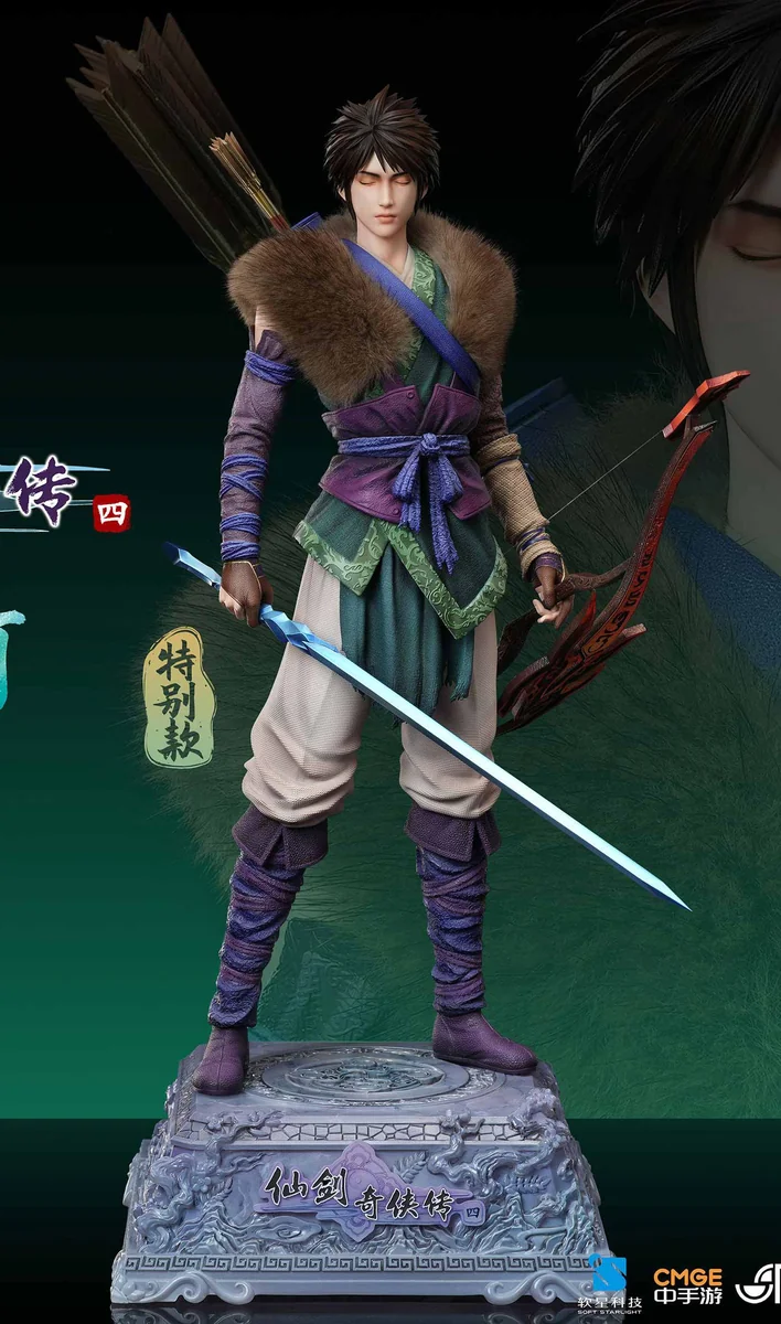 "Exquisite 1/4 scale licensed Yun Tianhe Sword and Fairy 4 statue. Dynamic Wuxia fantasy and mystical details from many angles."