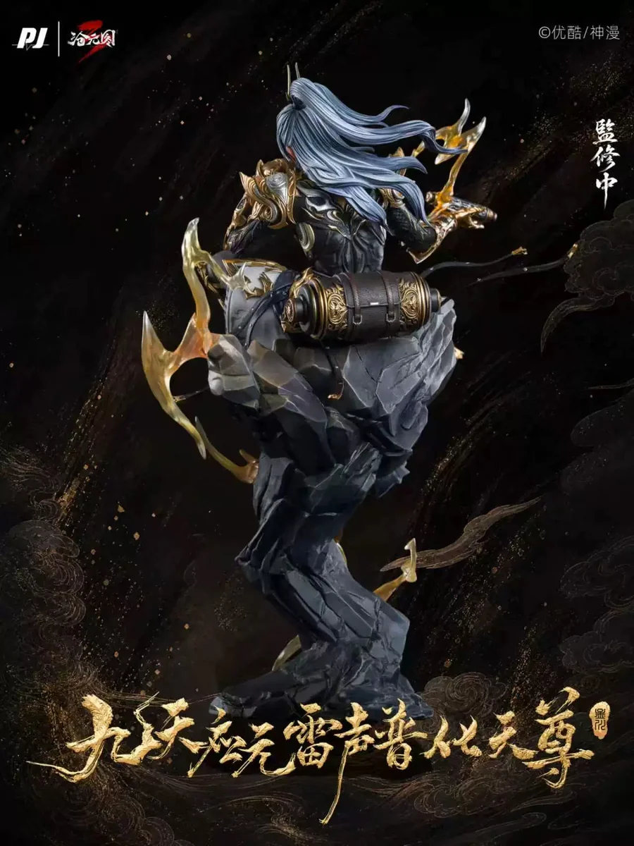 Dynamic lightning and intricate cultivation artistry of the official 1/6 Meng Chuan resin statue, detailed from various premium angle.