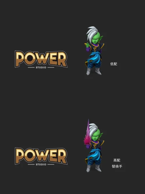 "Premium Zamasu Dragon Ball Super figure in a menacing, dynamic pose, showcasing divine wrath and exquisite detail from Power Studio."