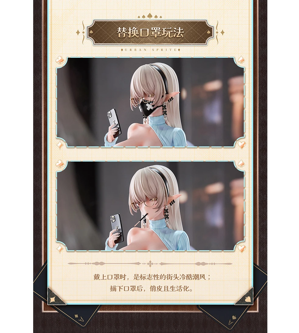 1/6 Scale Kurona Warm Invitation - Original Design Official Statue - Hapitopi Studio - Image 7
