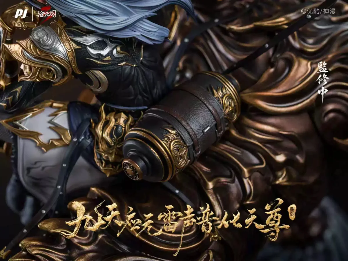 Premium 1/6 Meng Chuan single version statue, showcasing official Cang Yuan Tu dynamic lightning and cultivation artistry.