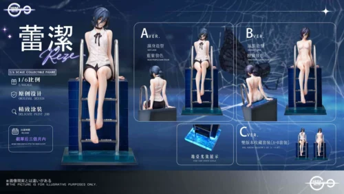 "Chainsaw Man Reze 1/6 limited edition resin statue. Alluring wet-look Reze in a dynamic pose with LED illuminated aquatic base."